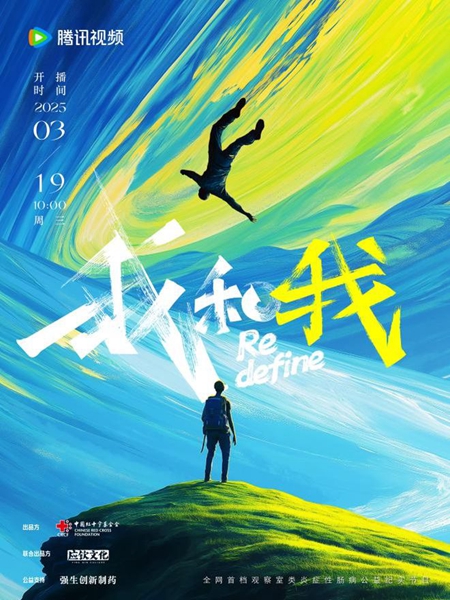 股票配资平台注册 2分钟找到最近的厕所？关注这种隐秘疾病的社会支持体系